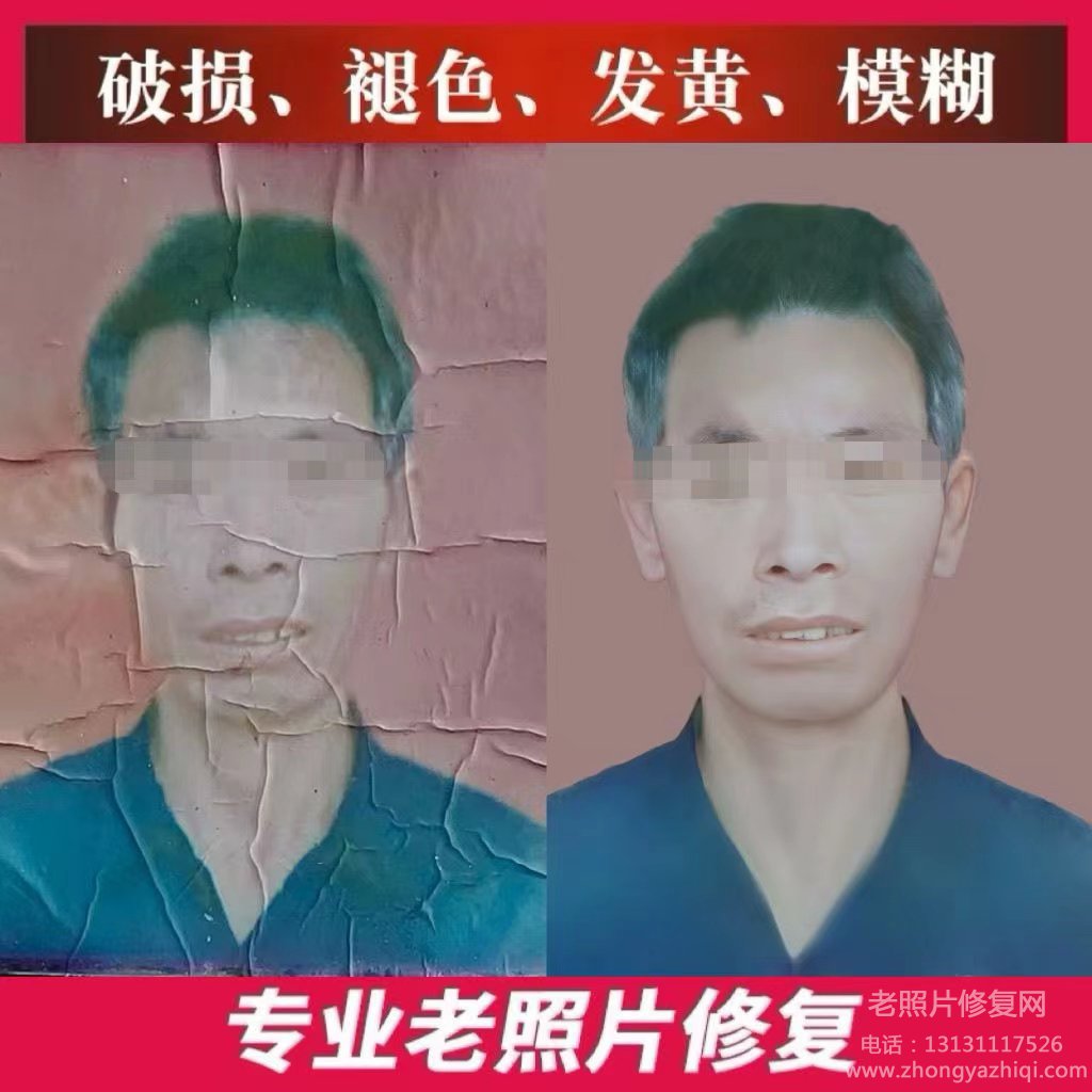 底片膠卷如何保存效果好，老照片修復師告訴你