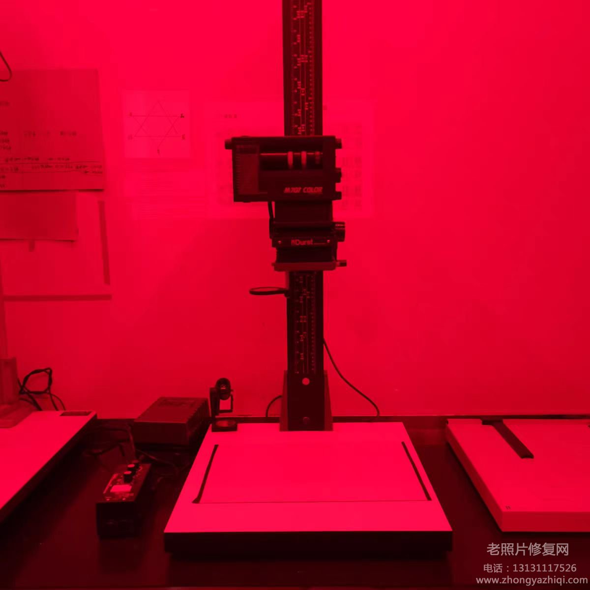 老照片的膠卷底片怎么保存，如何在暗房沖洗修復膠片膠卷？